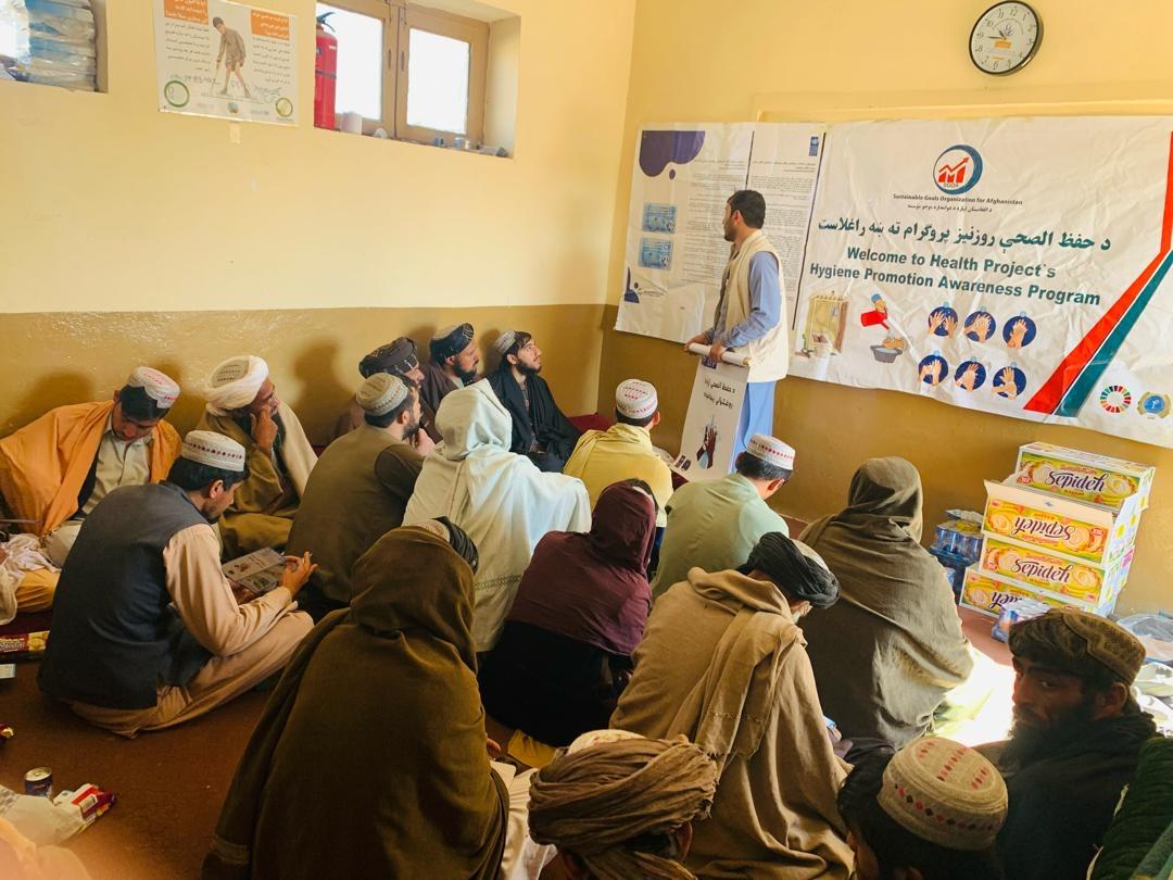 SGOA vision - children and youth